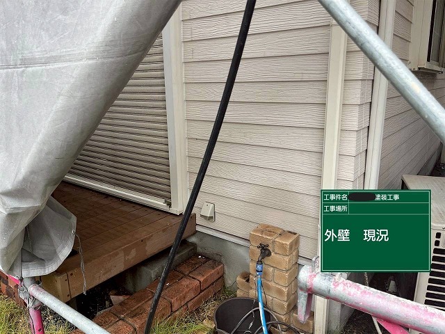 明石市の戸建て　外壁の現況